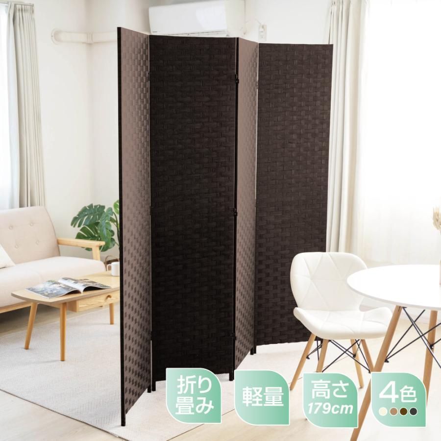 幅1800mm×高さ1795mm 間仕切り