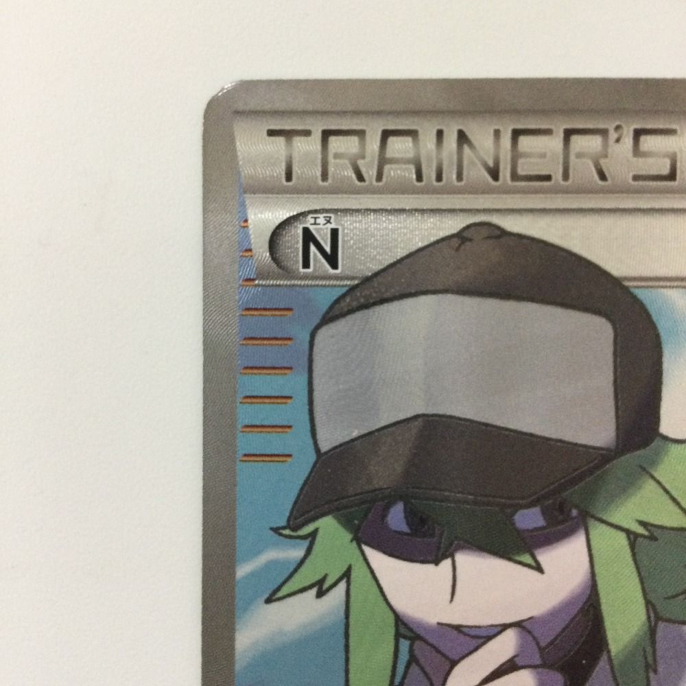 ζζ ポケモンカード 1ED)N 071/066/BW2/R/1ED SR エヌ ポケカ - メルカリ