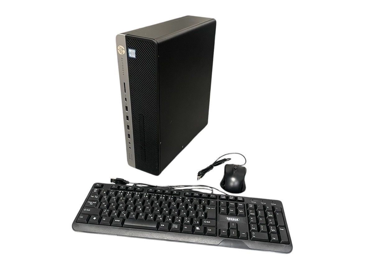 デスクトップパソコン windows11 一体型pc cpuインテル office付き