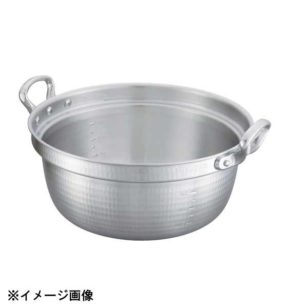 新品未使用 ZWILLNG J.A. Henckels 鋳物ホーロー鍋 29cm