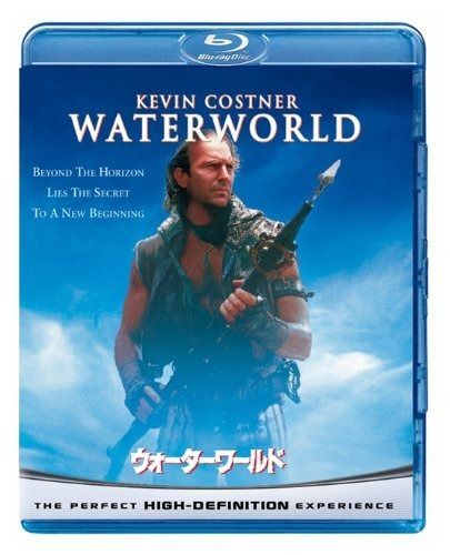 ウォーターワールド ブルーレイ-DVDセット Blu-ray