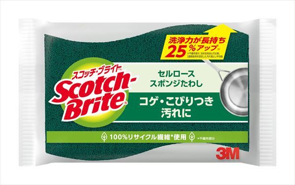 まとめ買い-30点セット スコッチ ブライト セルローススポンジたわし スリーエムジャパン たわし ふきん