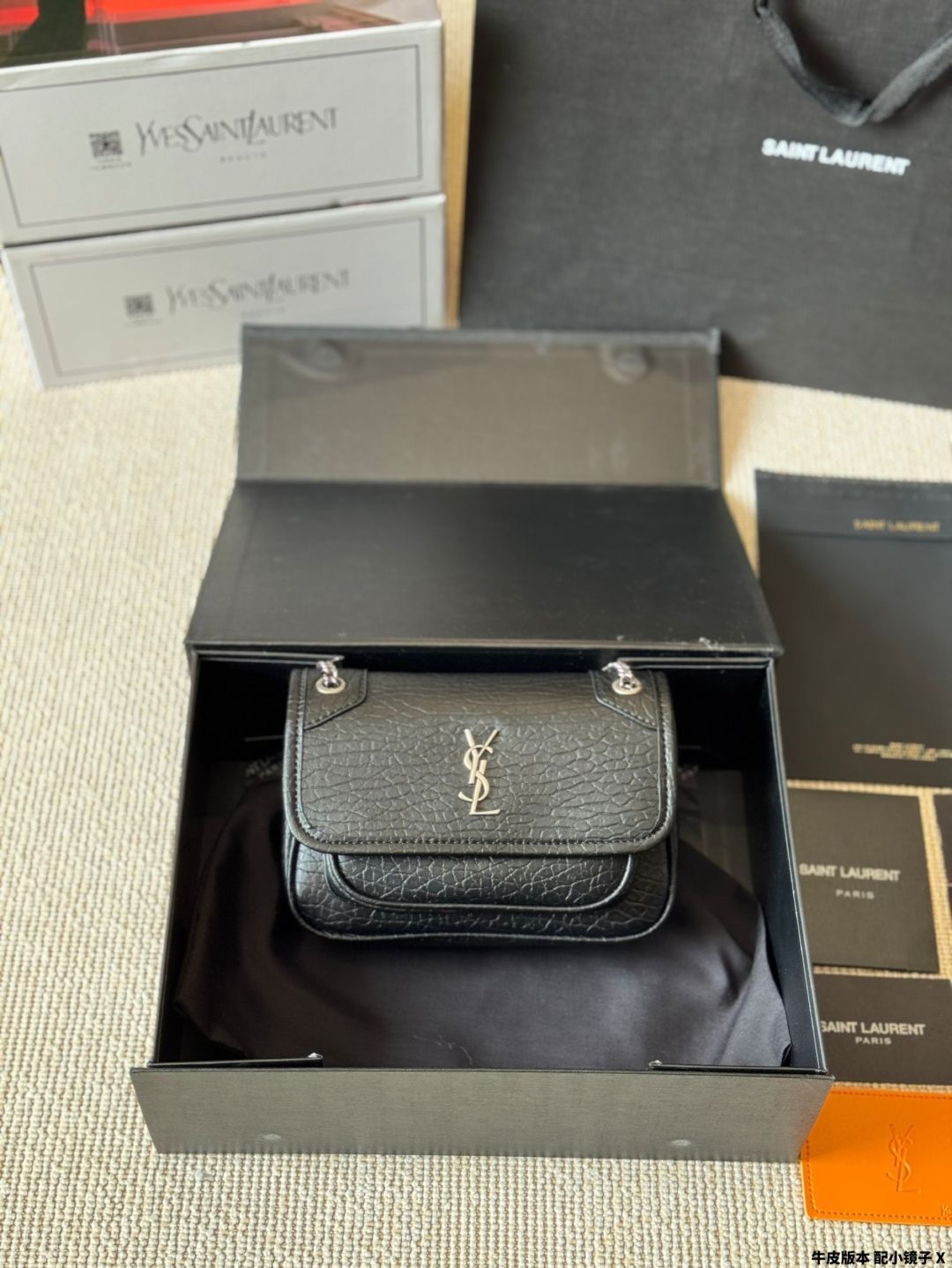 YSL【入手困難】クール☆NIKI BABY CHAIN BAG クロコエンボス☆ Ysl Niki Chain Bag | TikTok