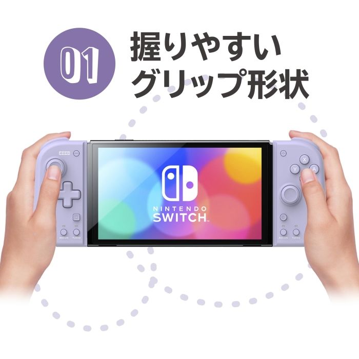 ソフ