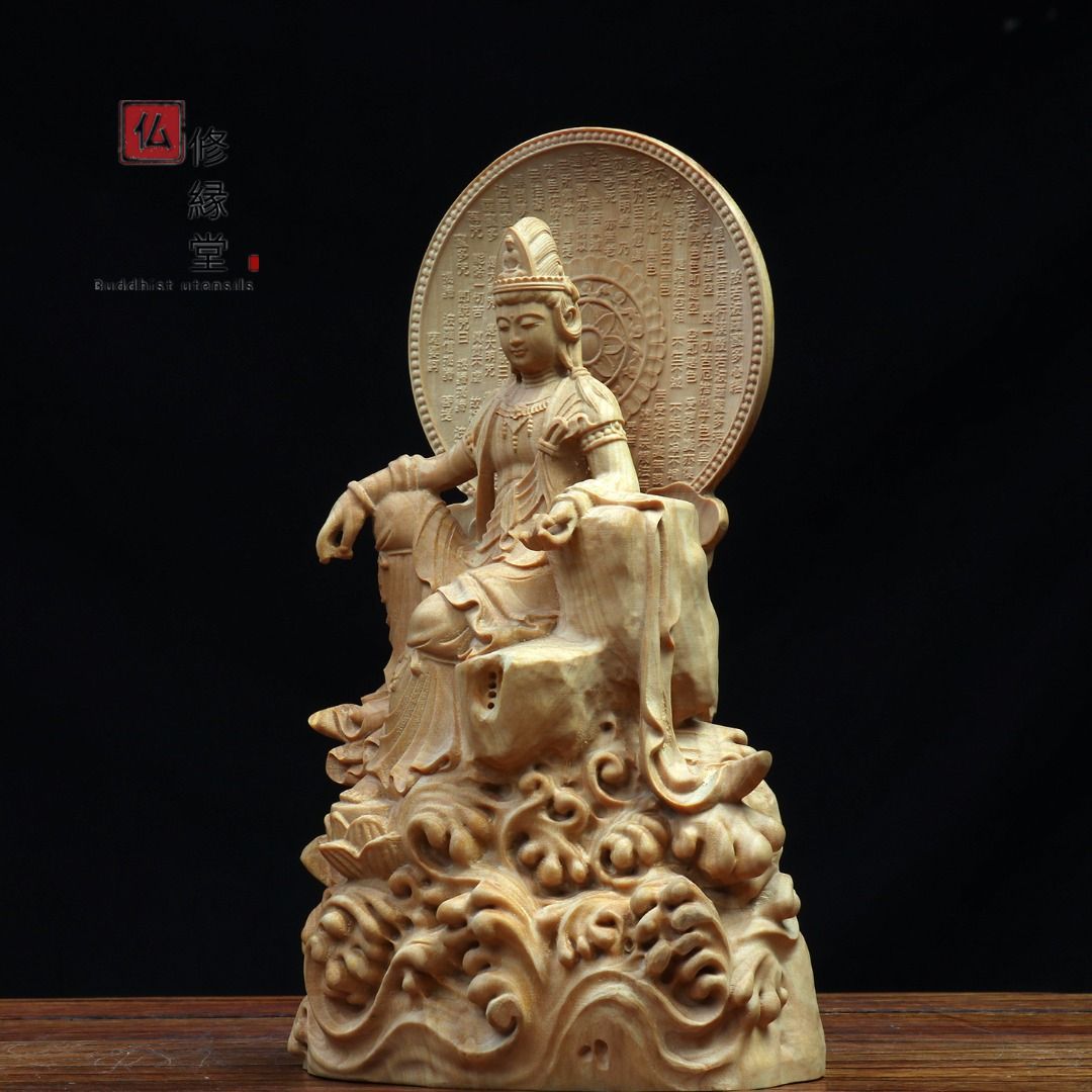 修縁堂】大迫力 木彫り 仏像 自在観音菩蕯座像 柘植材 仏教工芸 精密 
