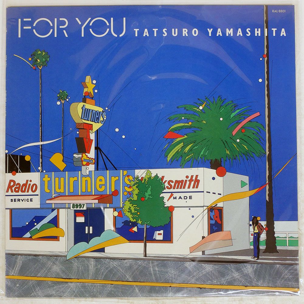 ビルワトラス直筆サイン入りLP「i’ll play for you」(輸入盤) Amazon.co.jp: KANDYTOWN ADVISORY直筆サイン入り初回ポスター