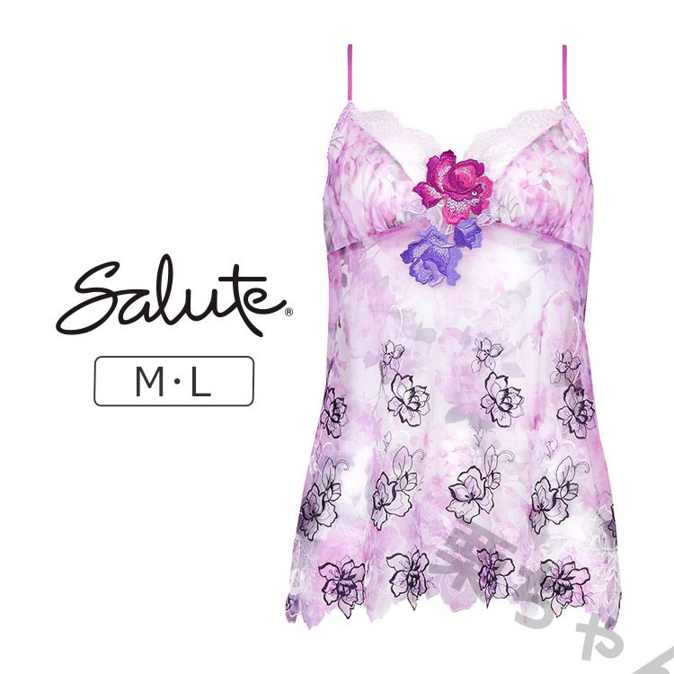 ワコール サルート 80G スリップ L キャミソールWacoal アイボリー