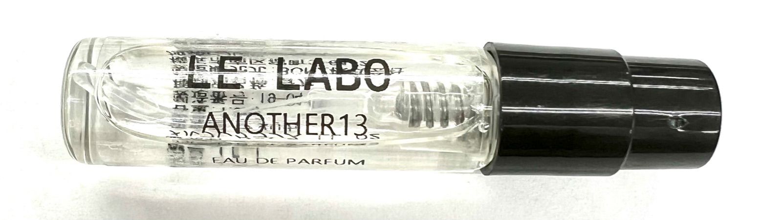 LELABO ルラボ 人気9点セット 香水 1.5ml 最短即日発送