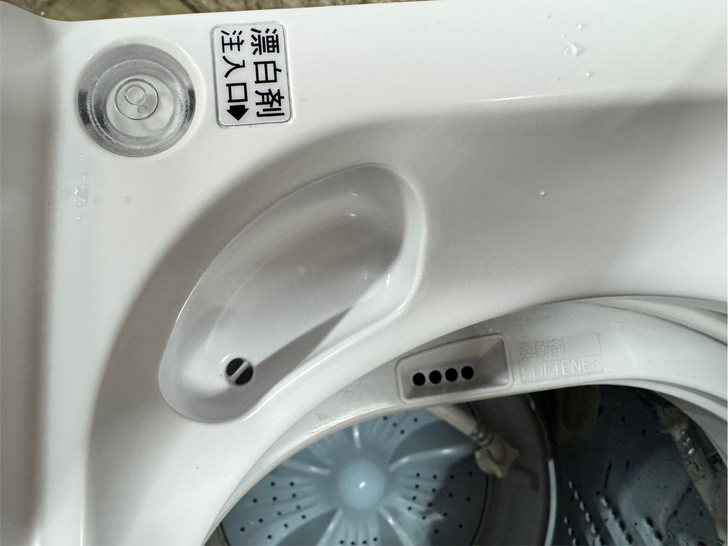 大阪送料無料☆3か月保障付き☆洗濯機☆ハイセンス☆5.5kg☆2021年☆HW 