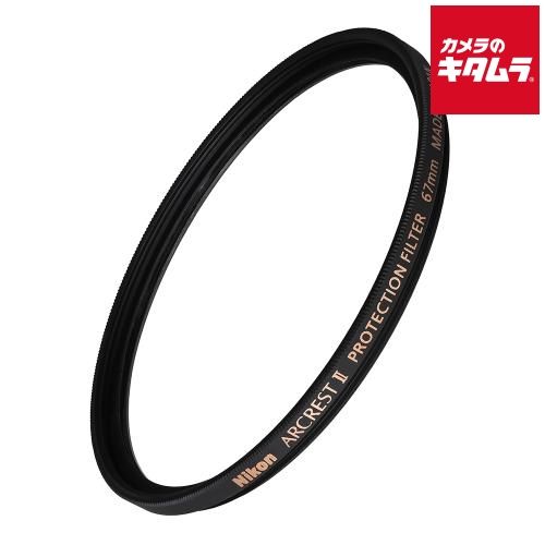 ニコン ARII-PF67ARCREST II PROTECTION FILTER 67mm