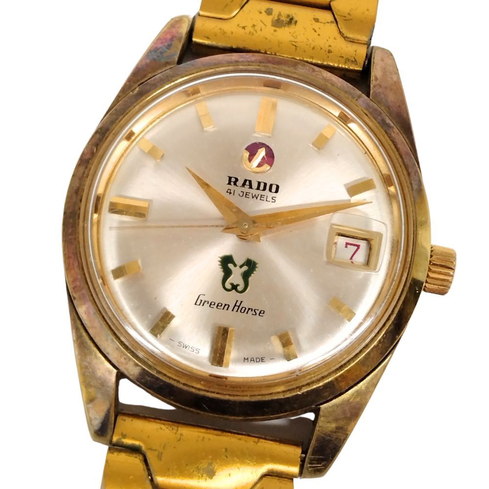 1752 RADO ラドー 自動巻き 腕時計