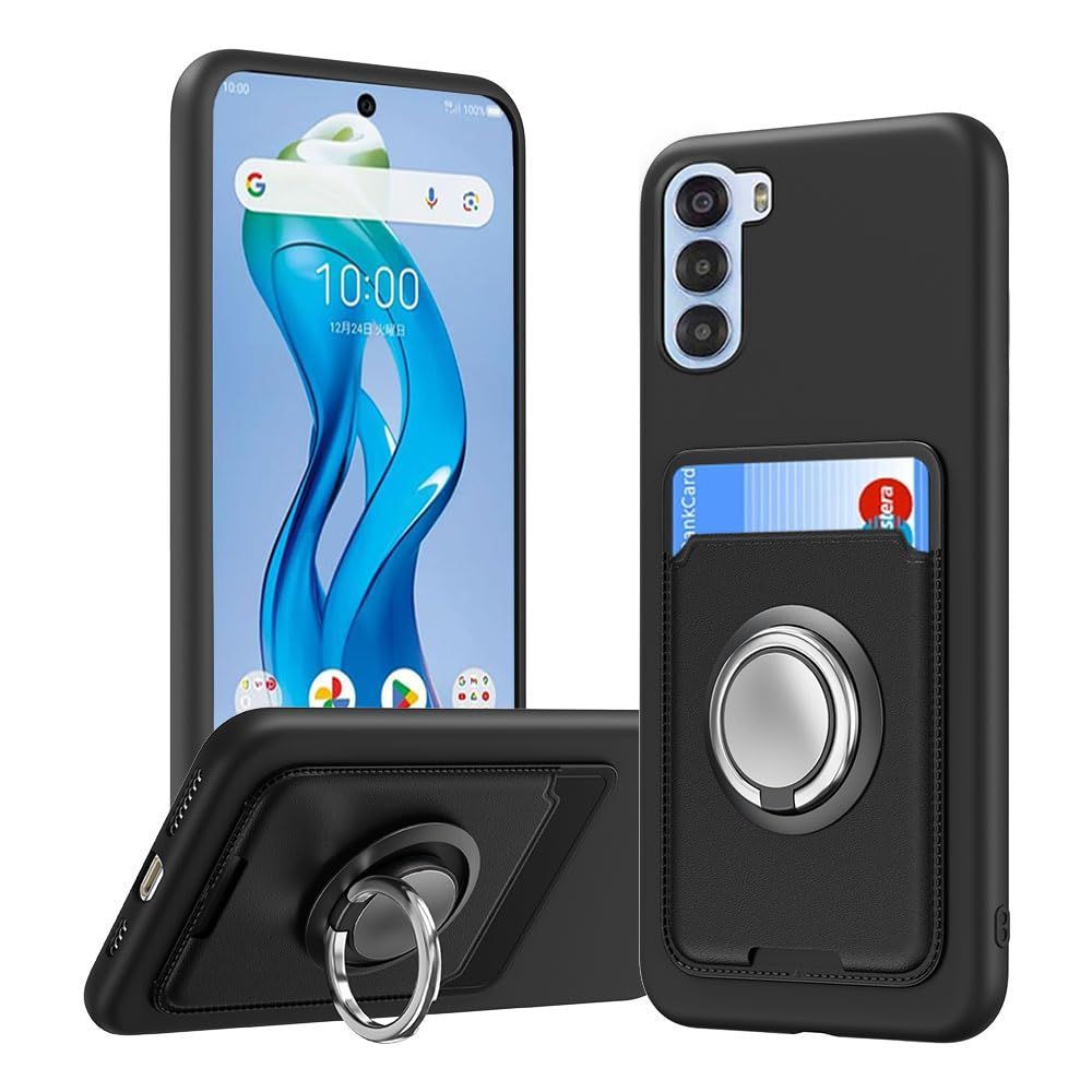 【在庫処分】対応 ZTE Nubia S 5G A403zt ケース カード収納 リング付き 保護カバー ZTE Nubia S 5G スマホケース リング スタンド付き シリコン スタンド機能 マット質感 滑り止め 指紋防止 黑
