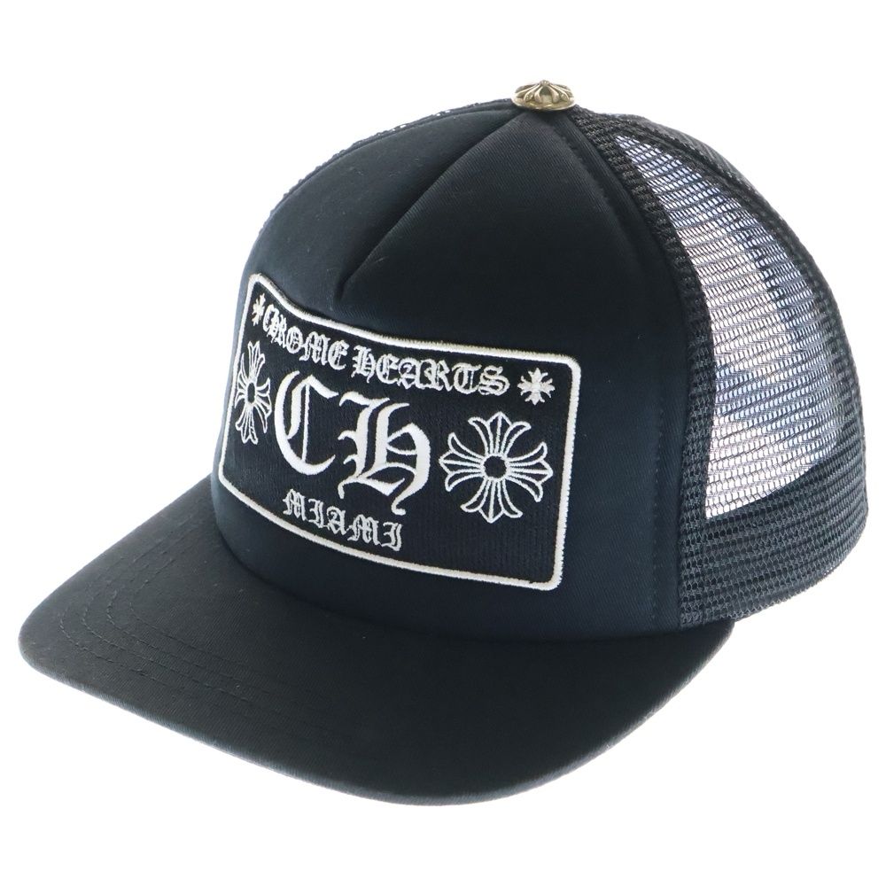 CHROME HEARTS (クロムハーツ) MIAMI LIMITED TRUCKER CH CAP