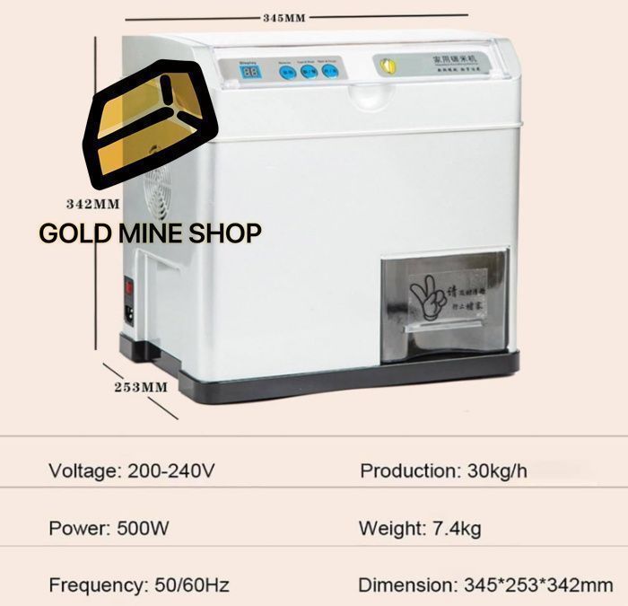 自動米脱穀機 穀物ミル