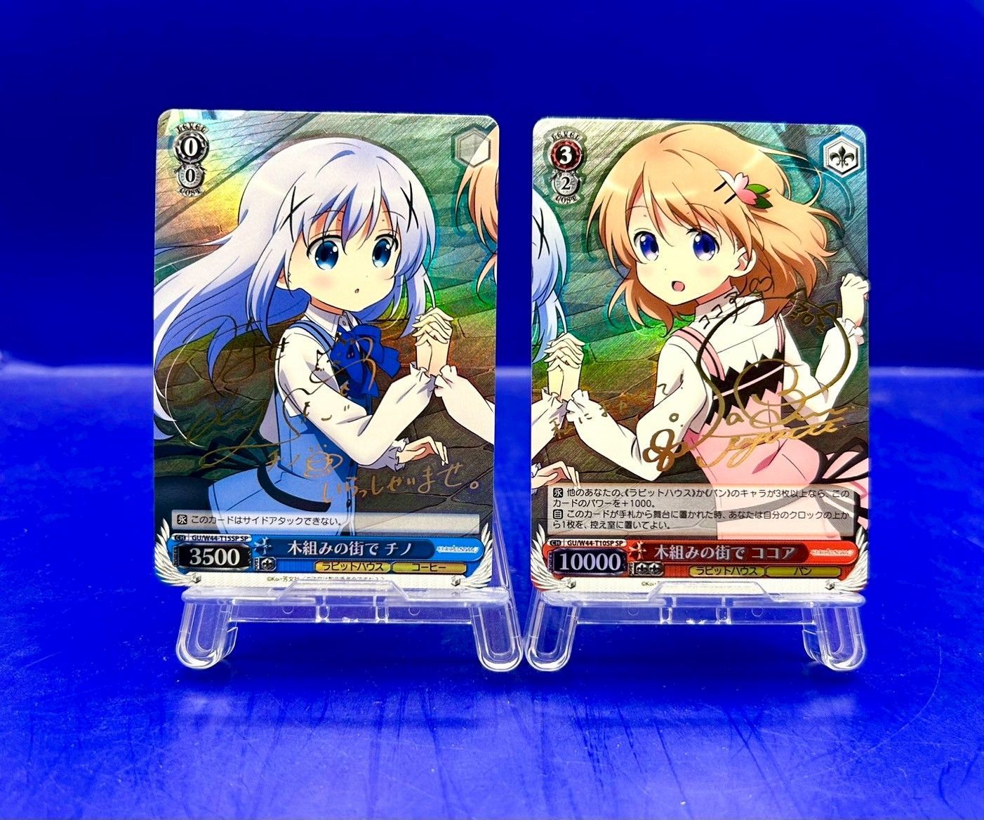 ラスト】 白上フブキ カードスリーブ ホロライブ hololive RB ラスト