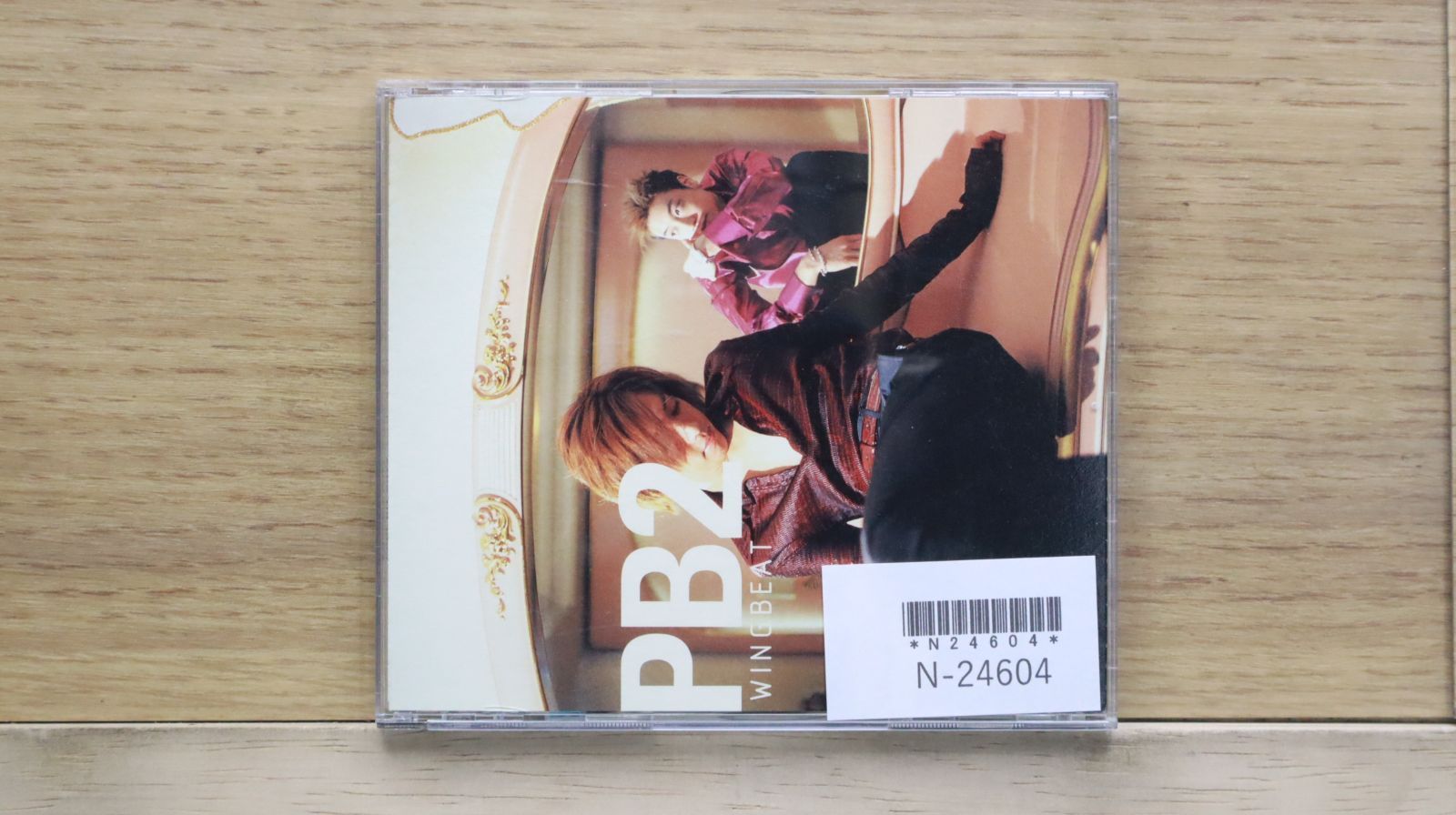 国内盤CD☆pool bit boys/プール・ビット・ボーイズ□ WINGBEAT