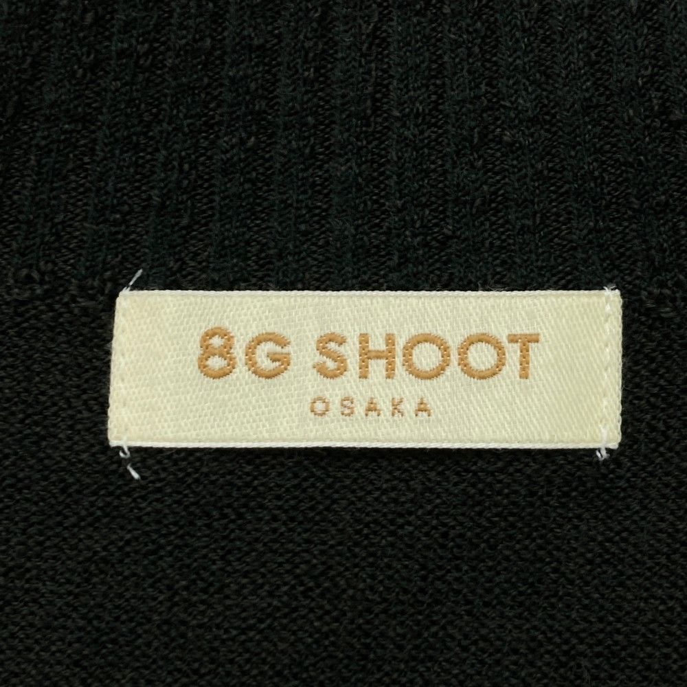 S 8G