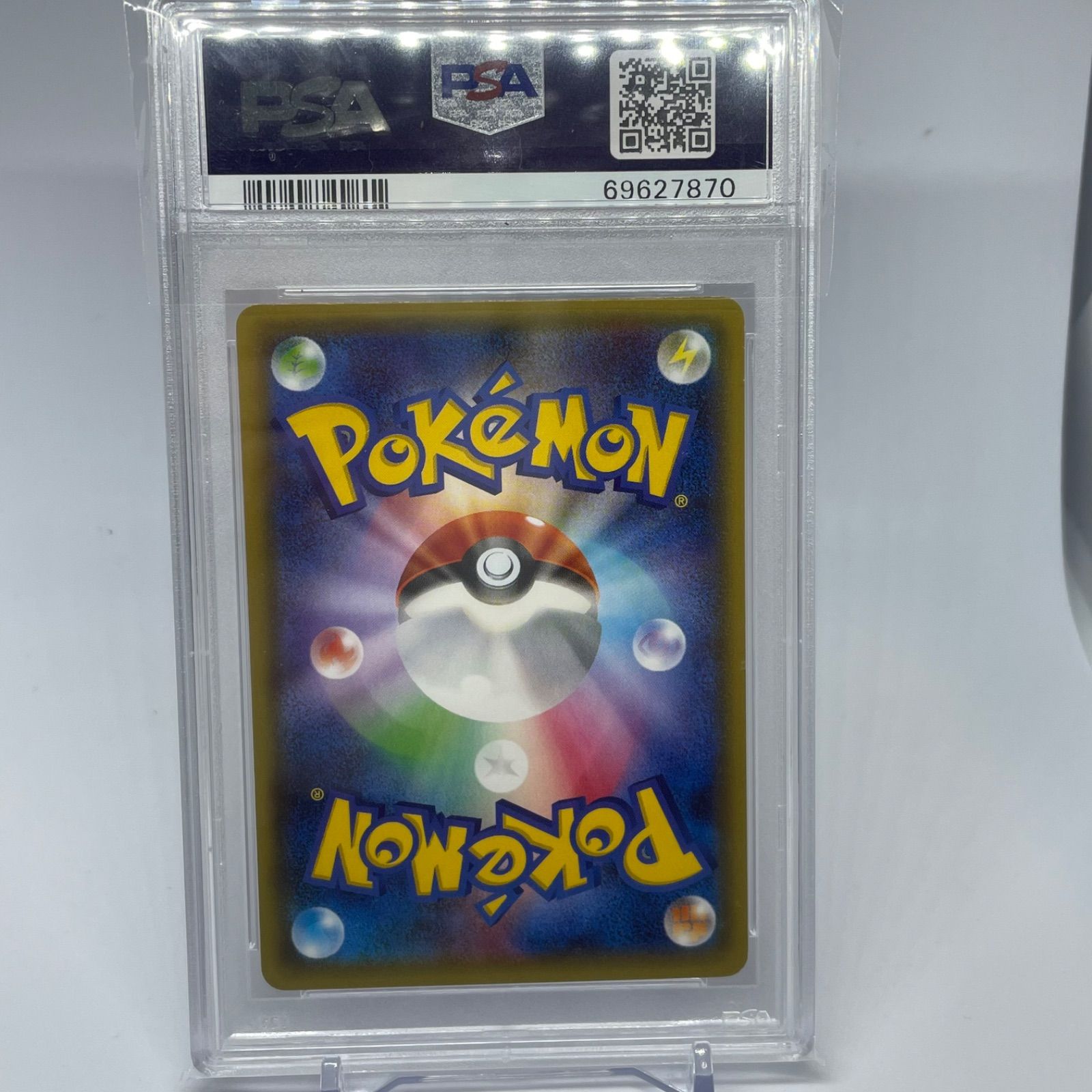 ニャオニクス cp3 psa10 ポケキュン | www.hartwellspremium.com