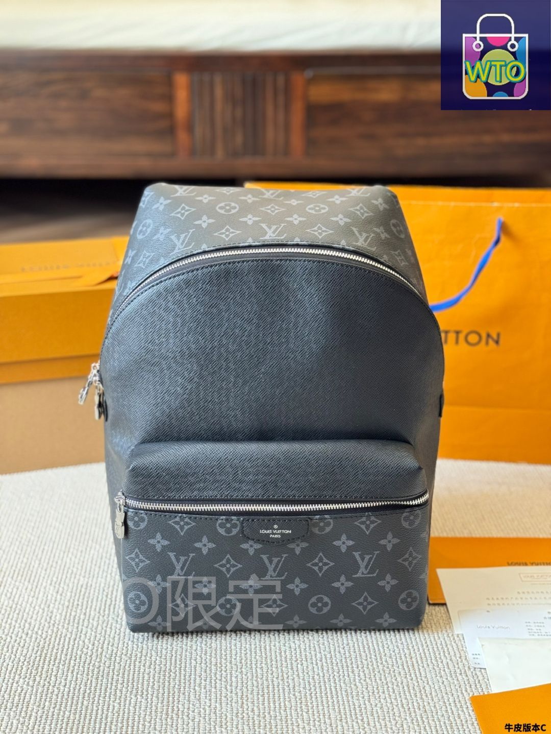 今日特価】Louis Vuitton ルイ・ヴィトン ディスカバリー