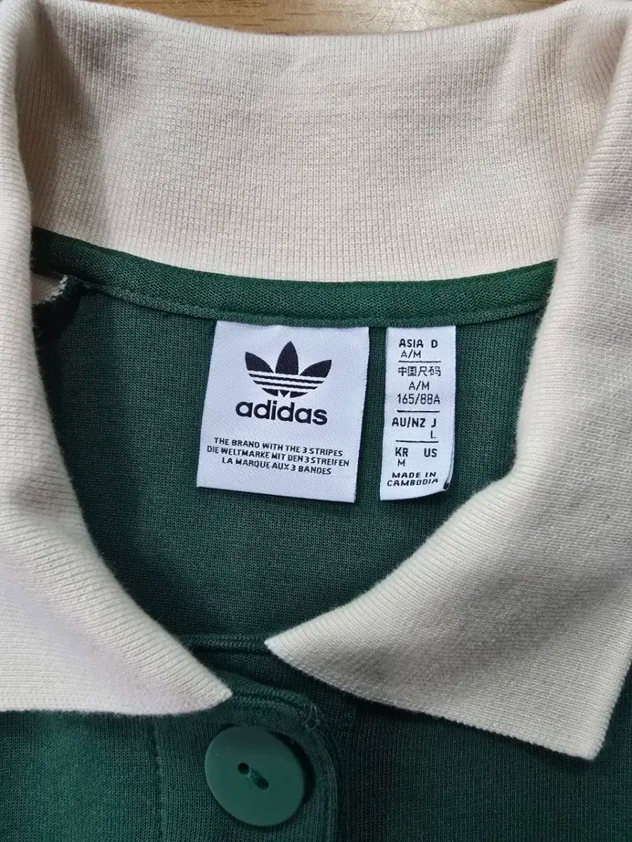 M adidas