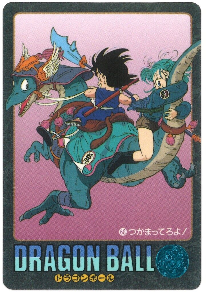 バ*ク様 ドラゴンボール ビジュアルアドベンチャー ノーマルカードセット1弾～4 画像リスト】ドラゴンボール ビジュアルアドベンチャー全キラ