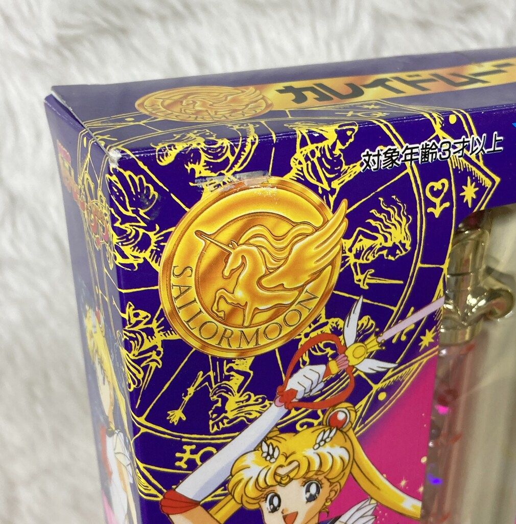 セーラームーンSS カレイドムーンスコープ 箱有　BANDAI 1995 美少女戦士セーラームーン】1995年当時物玩具『カレイドムーンスコープ
