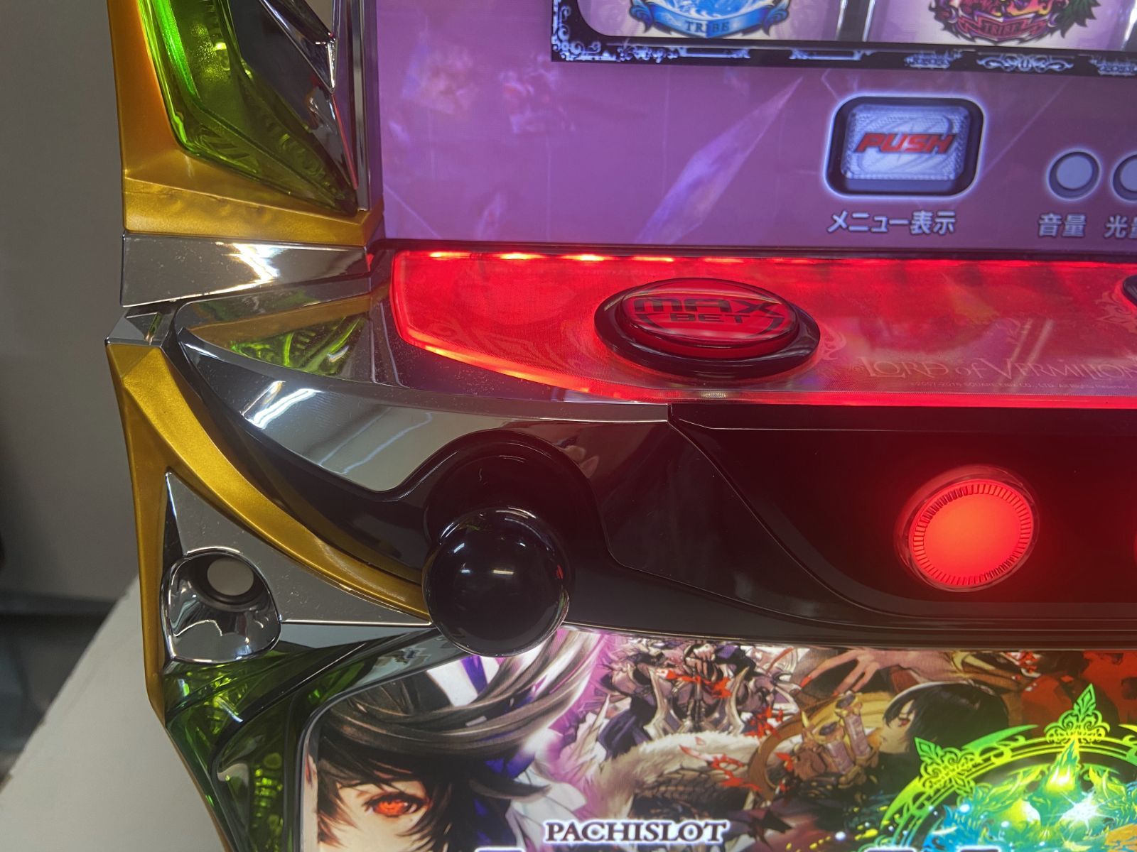 只今還元セール中♪【送料込】 パチスロ スロット実機 ロード オブ 