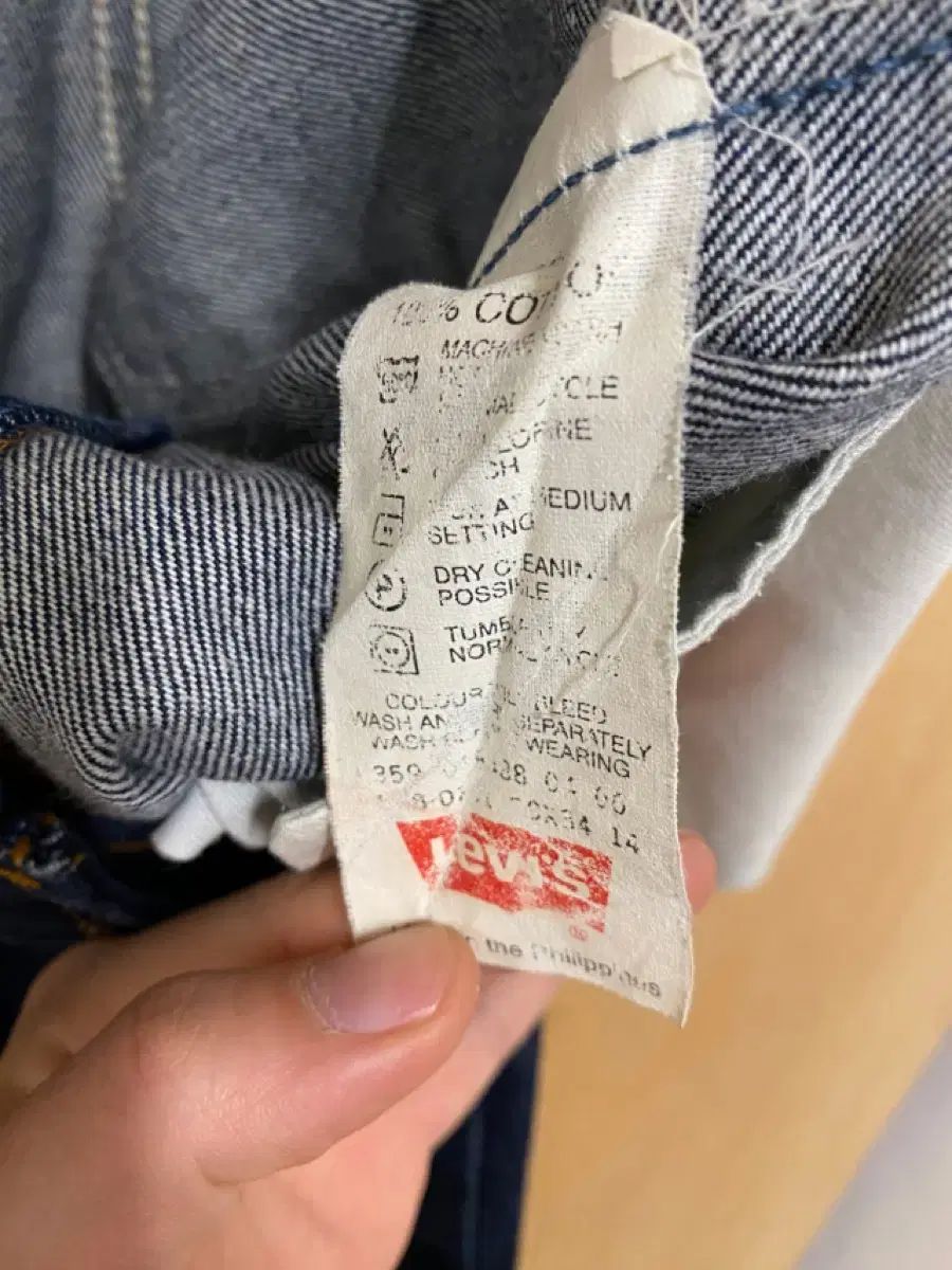 denim pants