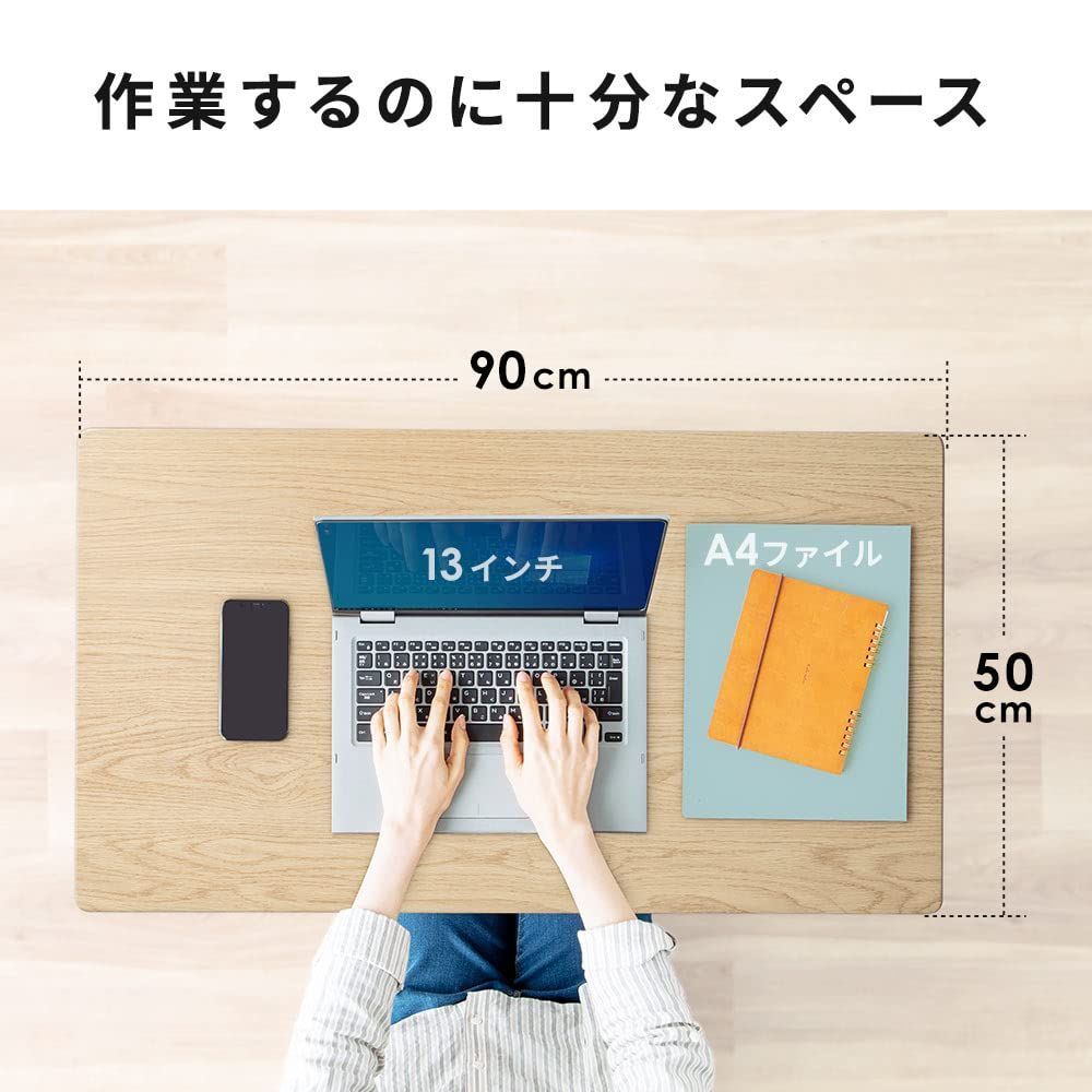 ゲーミング