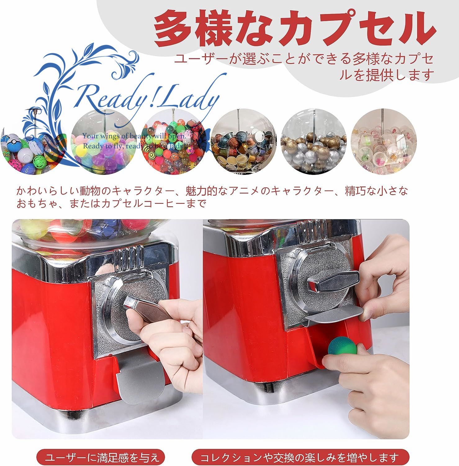 ガチャガチャ 本体 ガチャマシン 300x300x500mm レトロ 100円