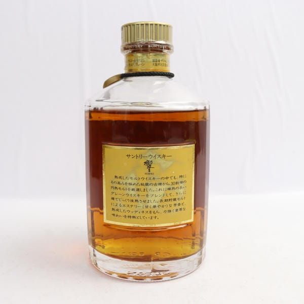 サントリー 響 旧 裏ゴールドラベル金キャップ （750ml 木箱入）