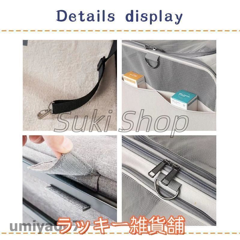 キャリーバッグ ペットキャリー