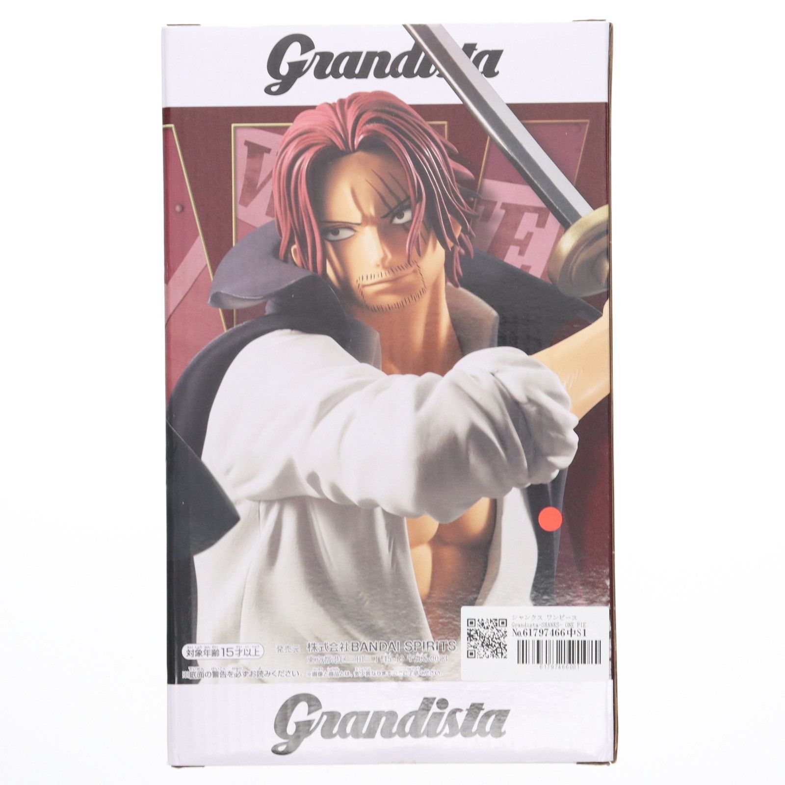 ONE PIECE シャンクス Amazon.co.jp: ワンピース - シャンクス バンダイスピリッツ DXF