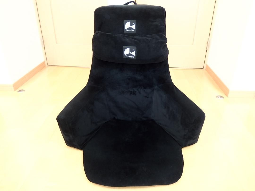 Bauhutte バウヒュッテ ゲーミングソファBHB-650-BK