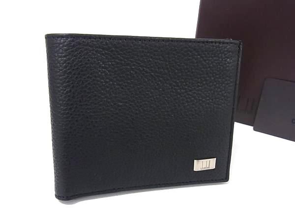 dunhill ダンヒル レザー 二つ折り 財布 ウォレット 札入れ 定期入れ ビジネス メンズ 紳士 ブラック系 BS0476