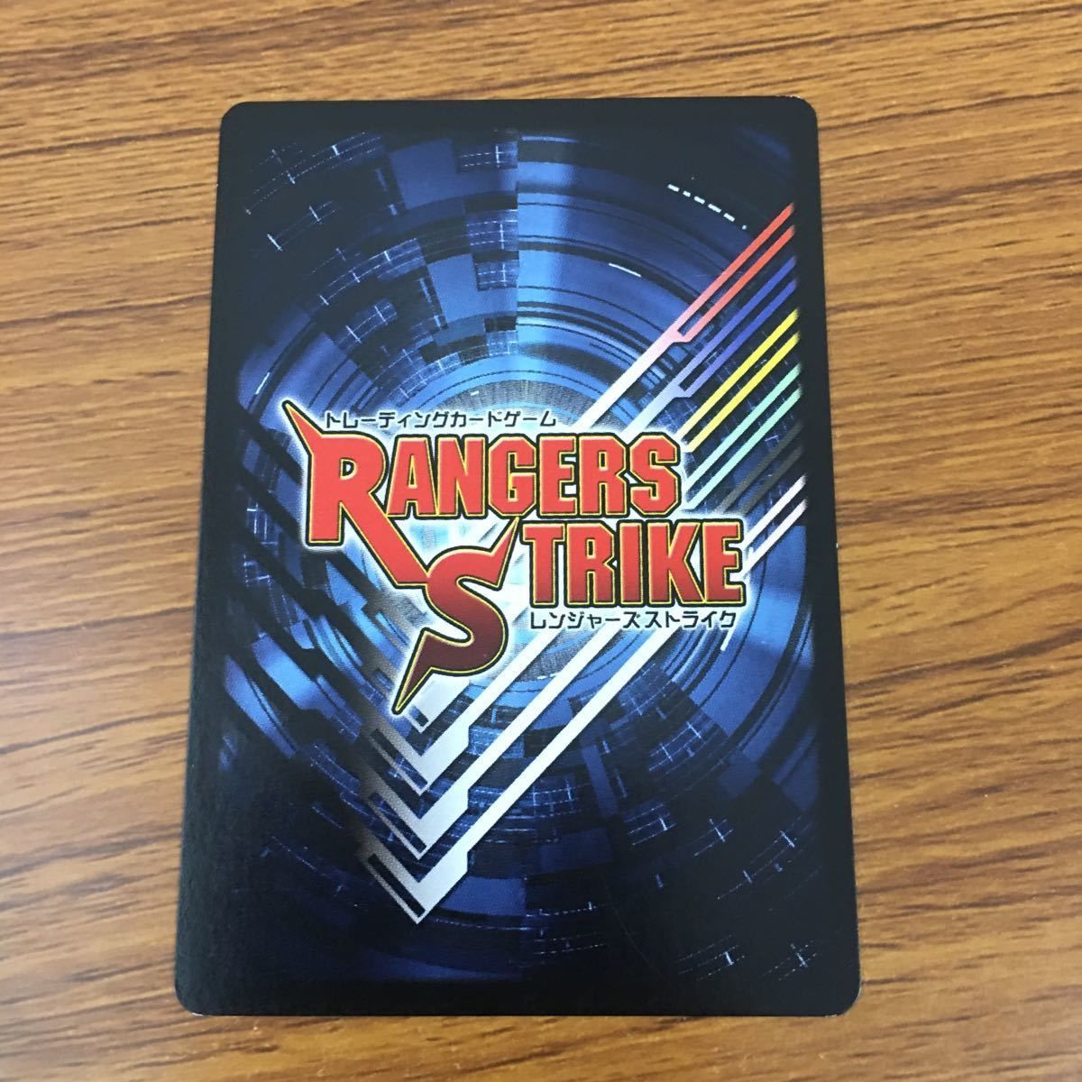グッズ-カードコレクション】仮面ライダーギーツ キラキラ