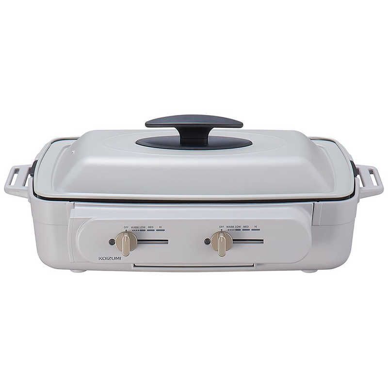 未開梱 コイズミ KOIZUMI セパレートグリラー KSG-1201 H