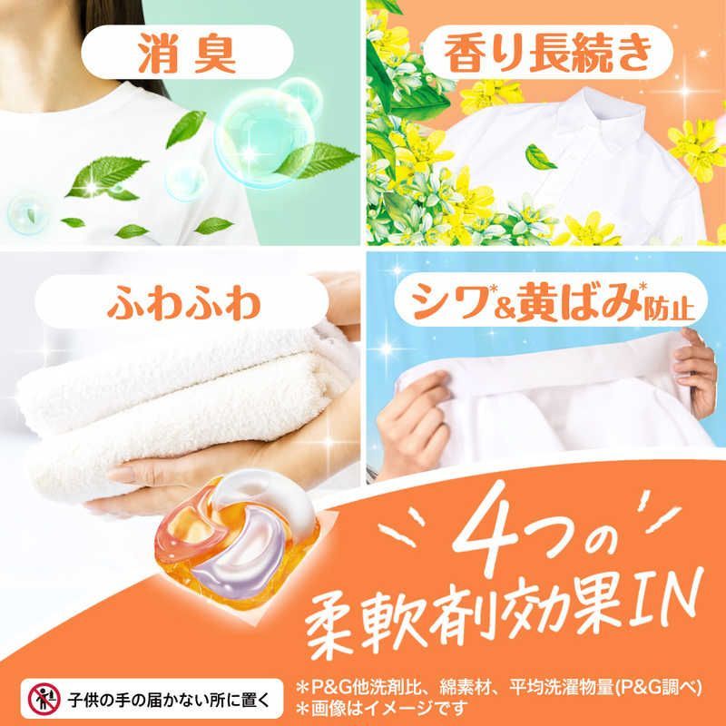 未開梱 P＆G