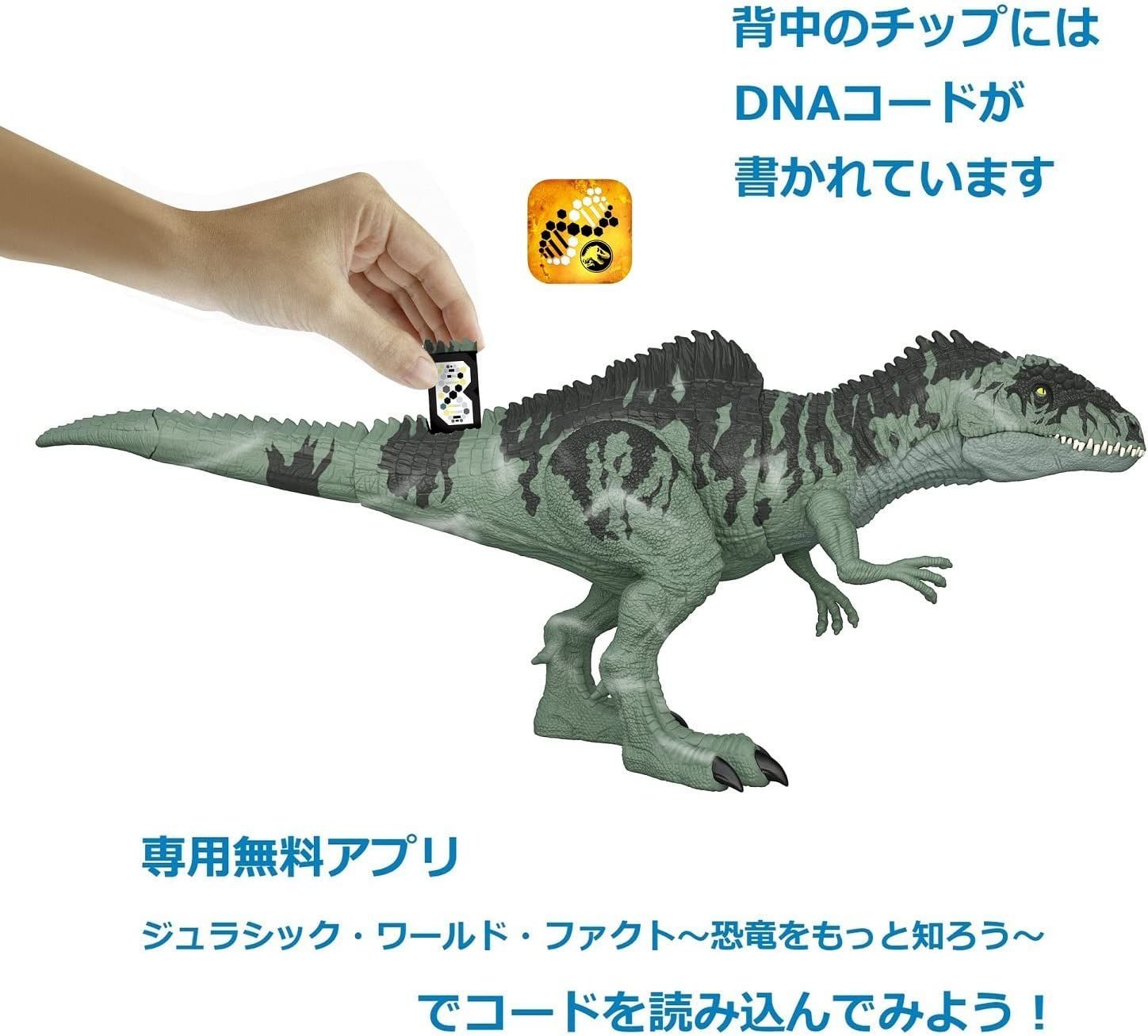 売店 マテル ジュラシックワールド Jurassic World メガアタック T レックス Gwd67 Trademarketingforce Com Br