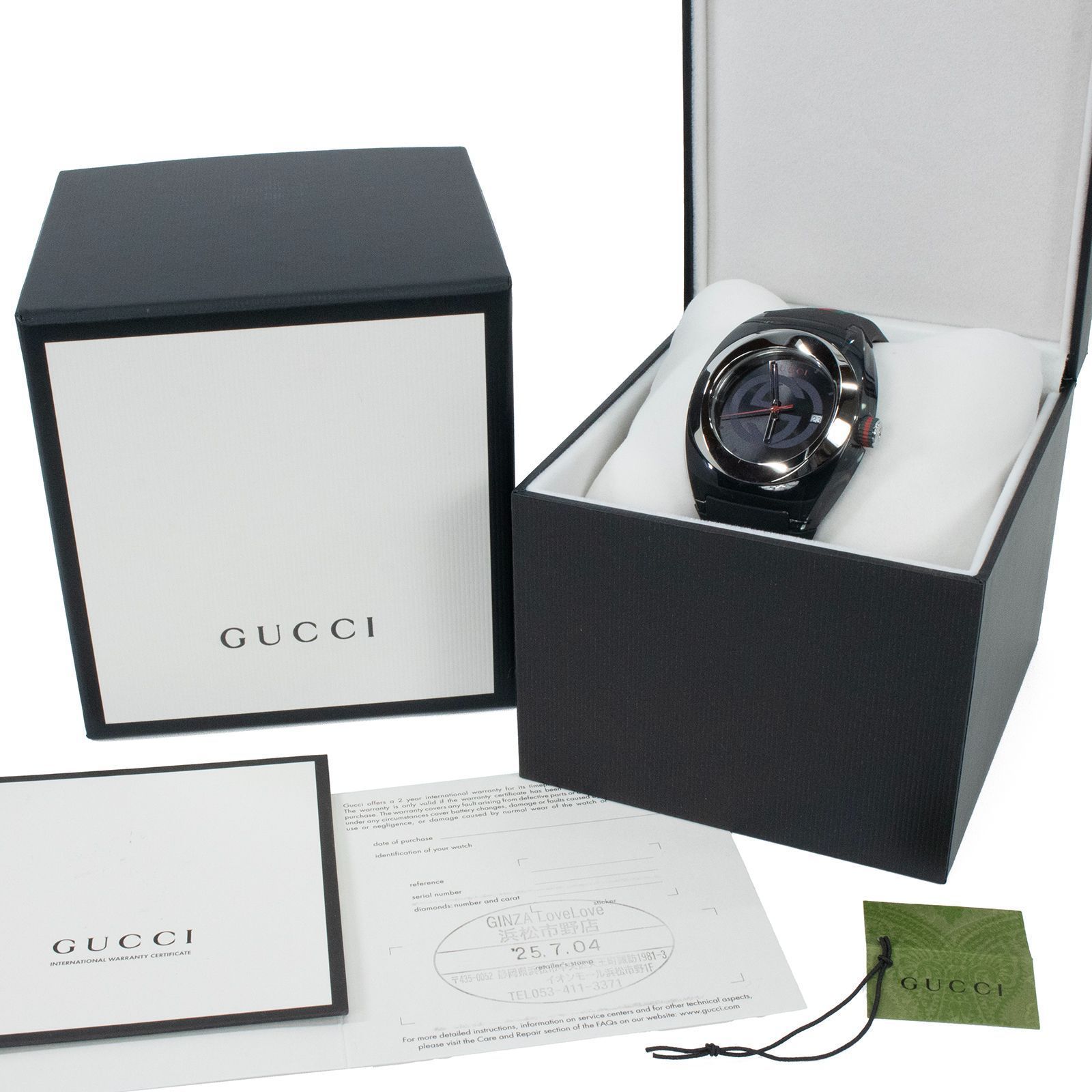 グッチ 137.5 クォーツ 腕時計 シェリーライン インターロッキング 黒系 GUCCI グッチ 137.1 SYNC シンク シェリーライン 腕時計 リスト