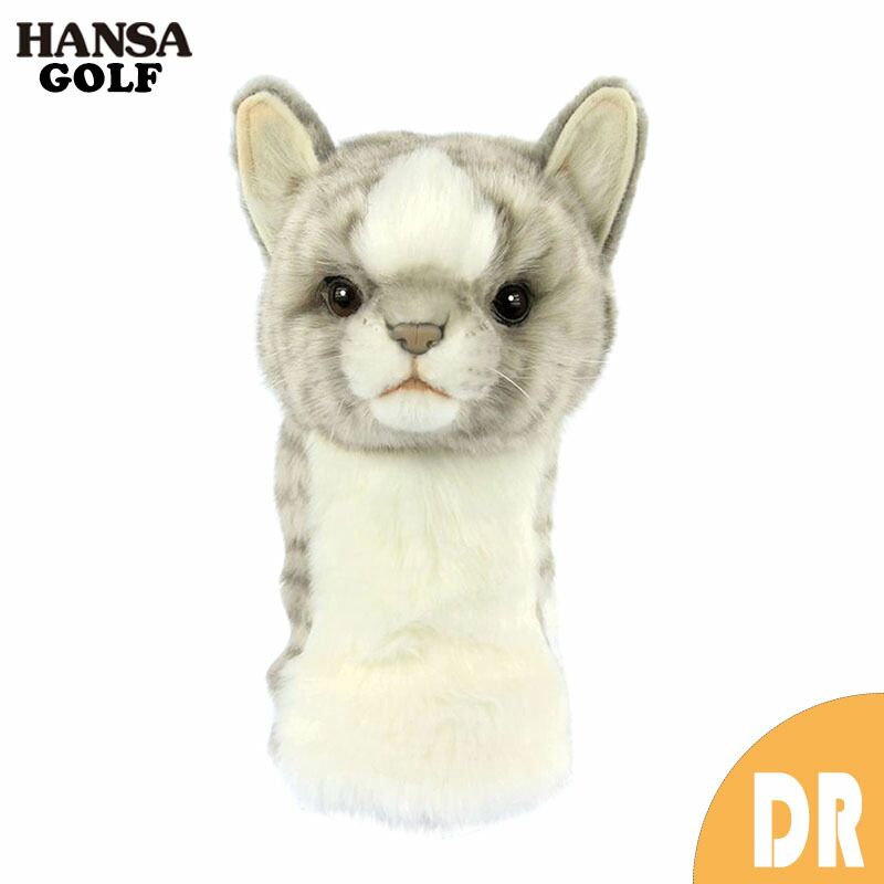 HANSA ゴルフ ヘッドカバー ネコ グレー ドライバー用 猫 ねこ