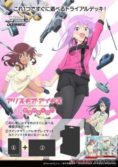 アリスギアアイリス デッキセット ヴァイスシュヴァルツ WS