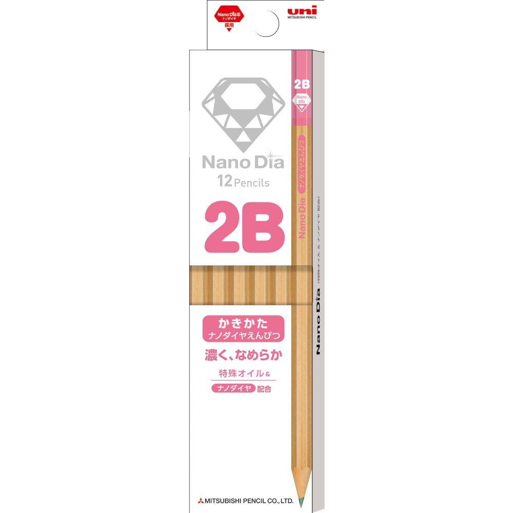 新品 三菱鉛筆 かきかた鉛筆 ナノダイヤ 木軸 2B 小学生 ピンク 1ダース K69072B