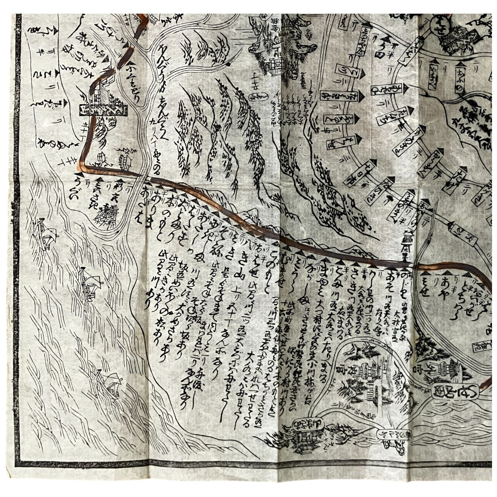 畿内地図 題不明