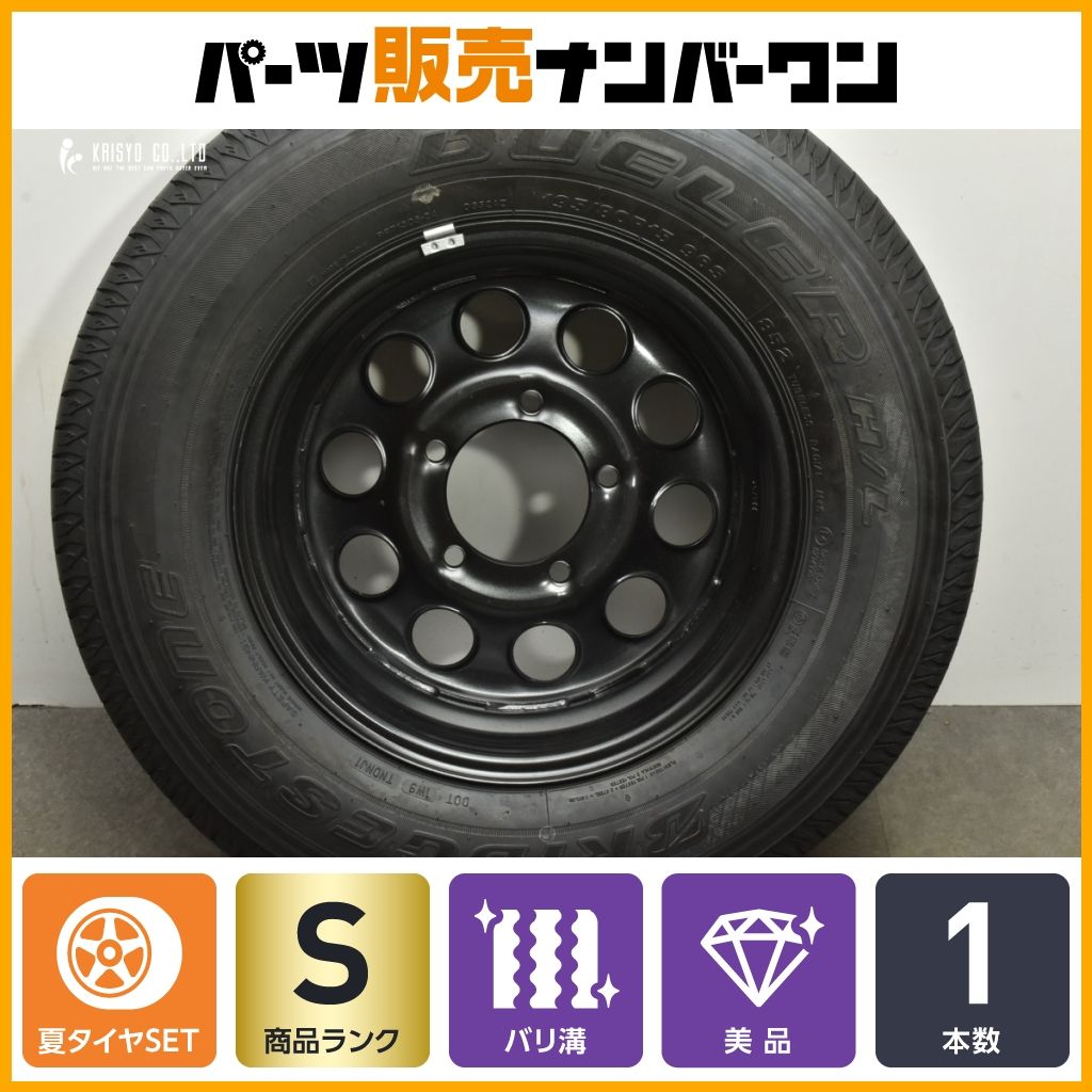 2025年製 新車外し】スズキ JB74 ジムニー シエラ 純正 15in 5.5