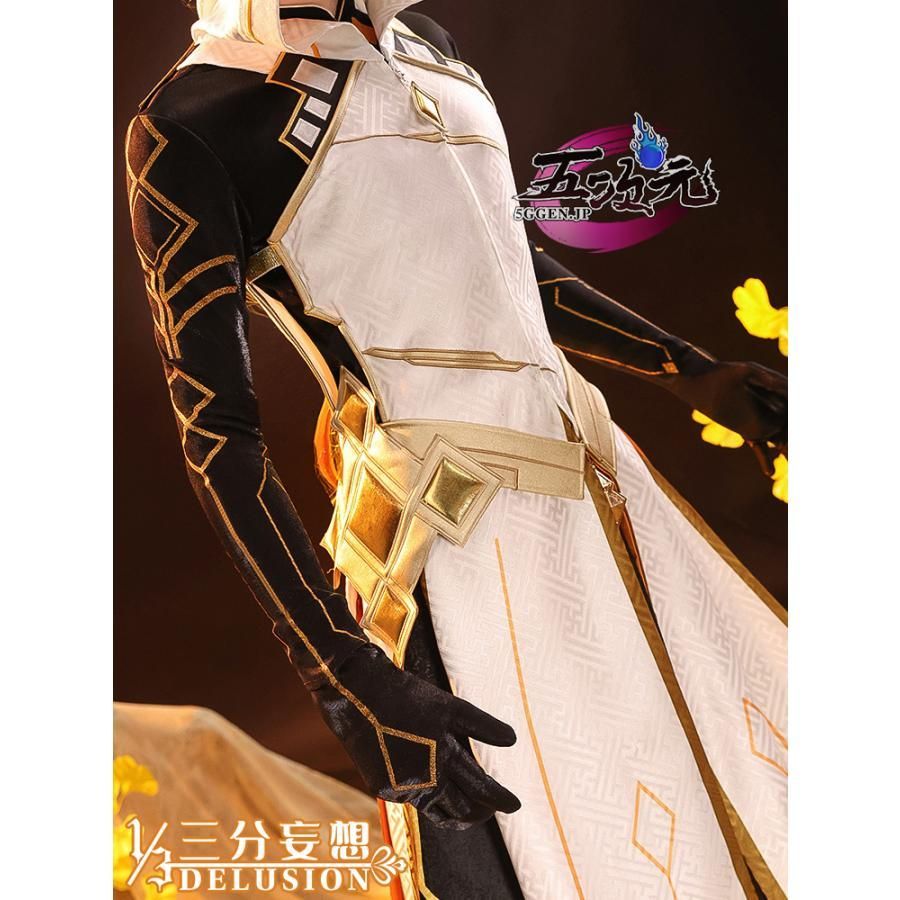 新発売 三分妄想 原神 コスプレ 鐘離 ショウリ 岩神モラクス