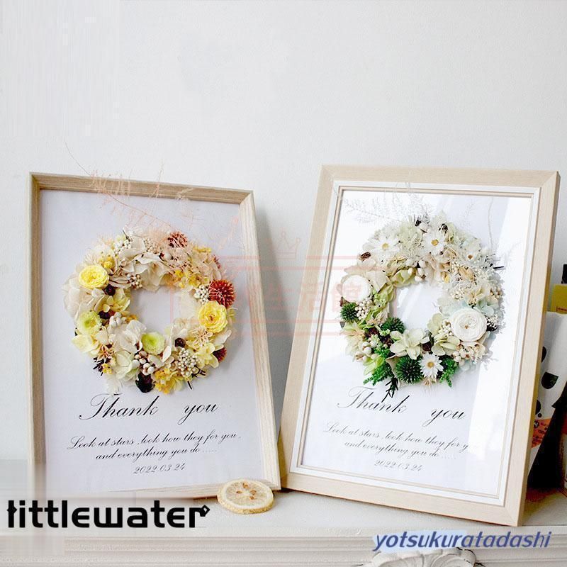 希少 SANYO ルノワール ばら バラ 金彩 額縁 ルノワール 「菊の