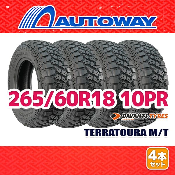 AUTOWAY 265 60R18 サマータイヤ DAVANTI TERRATOURA M T 18インチ 4本セット 夏タイヤ オートウェイ