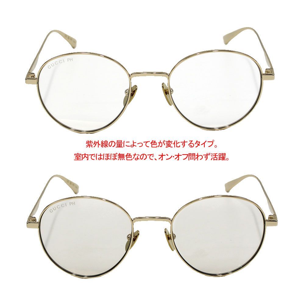 グッチ GUCCI GG0337S 001 サングラス アジアンフィット 眼鏡 UVカット