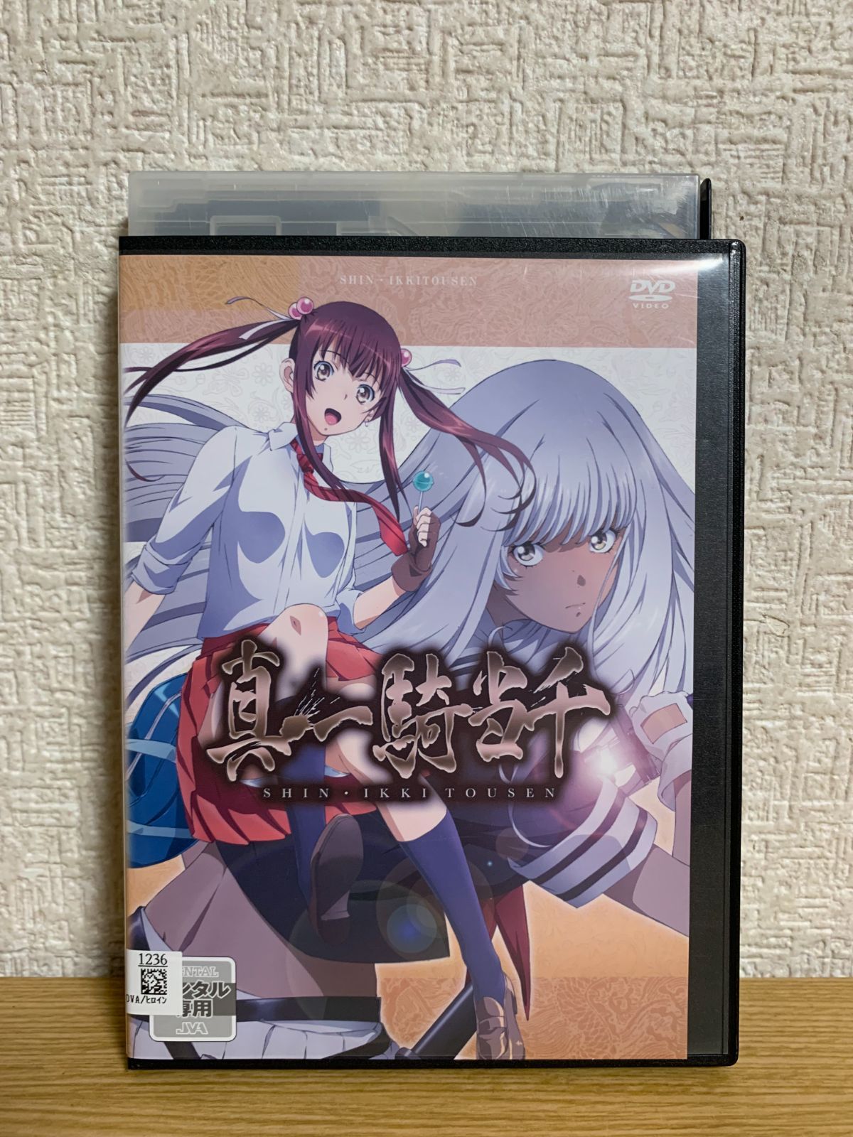 真・一騎当千 DVD - メルカリ
